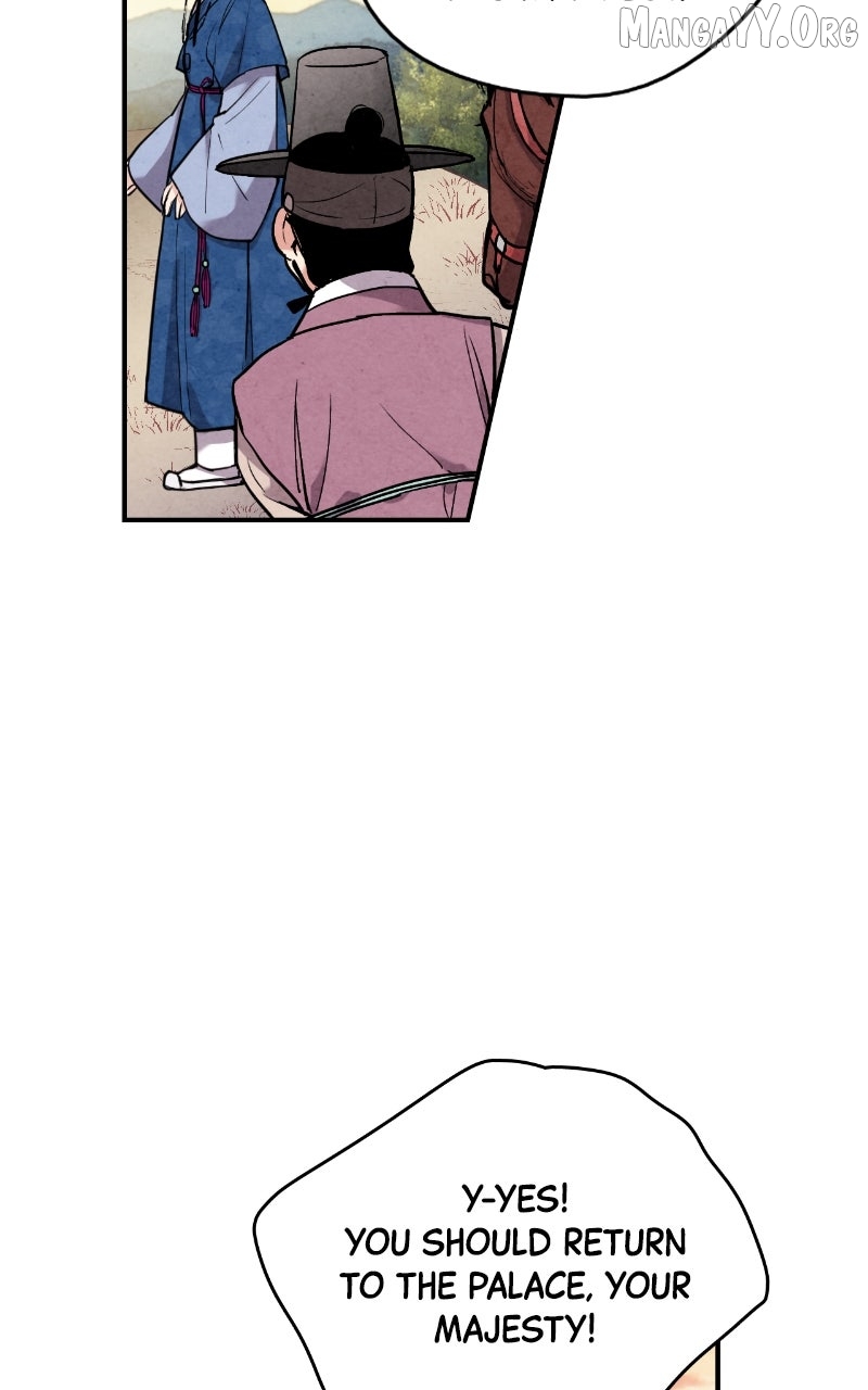 Joseon