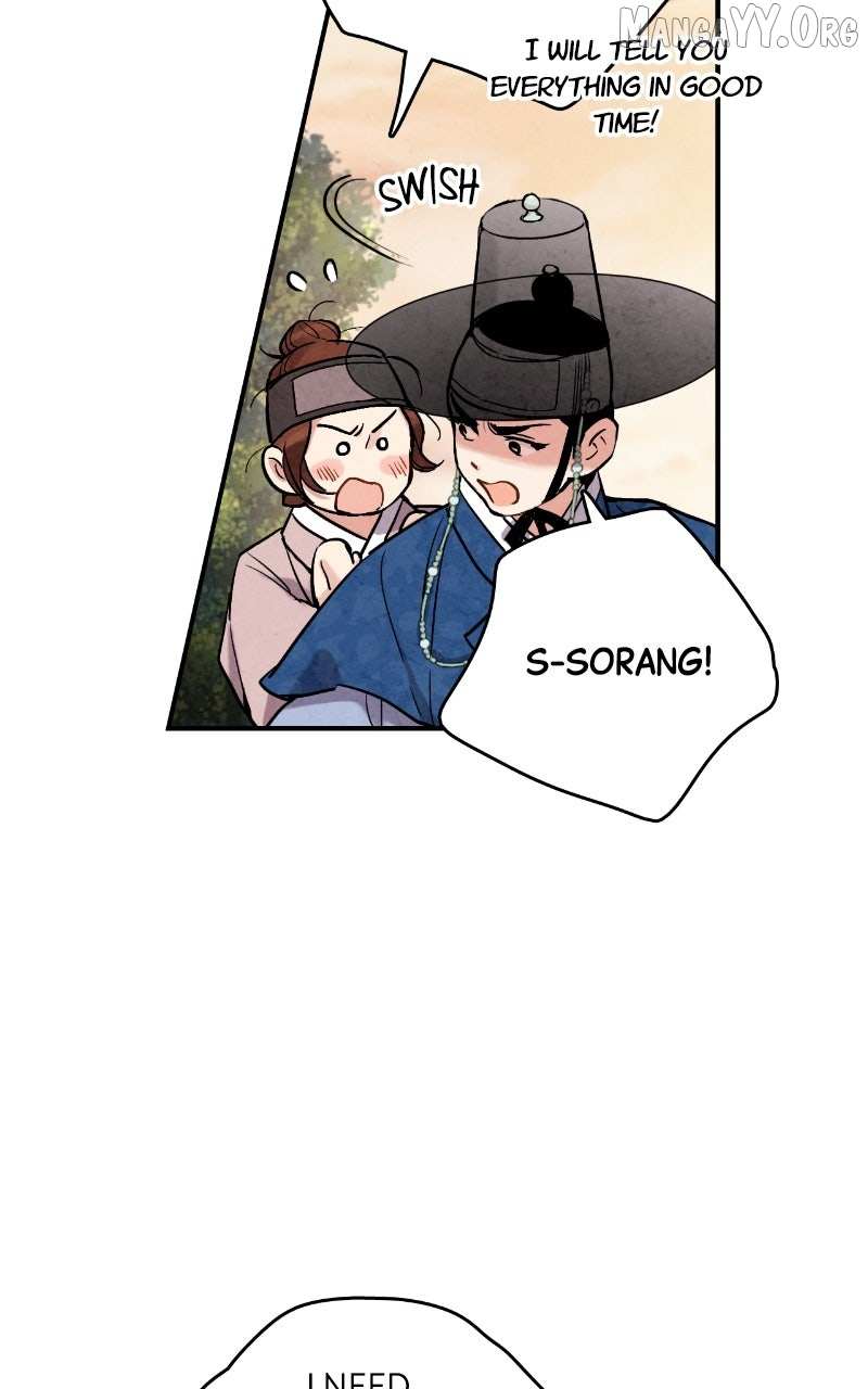 Joseon