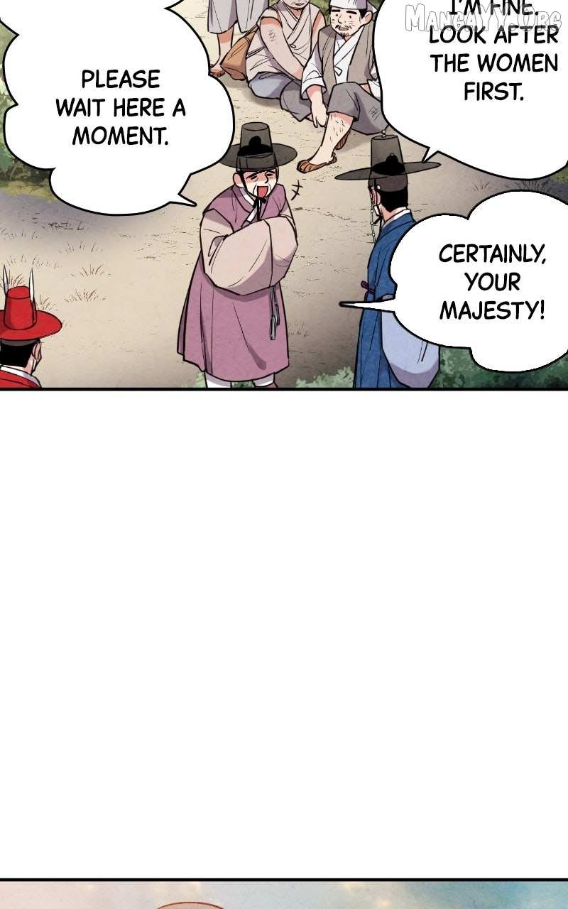 Joseon