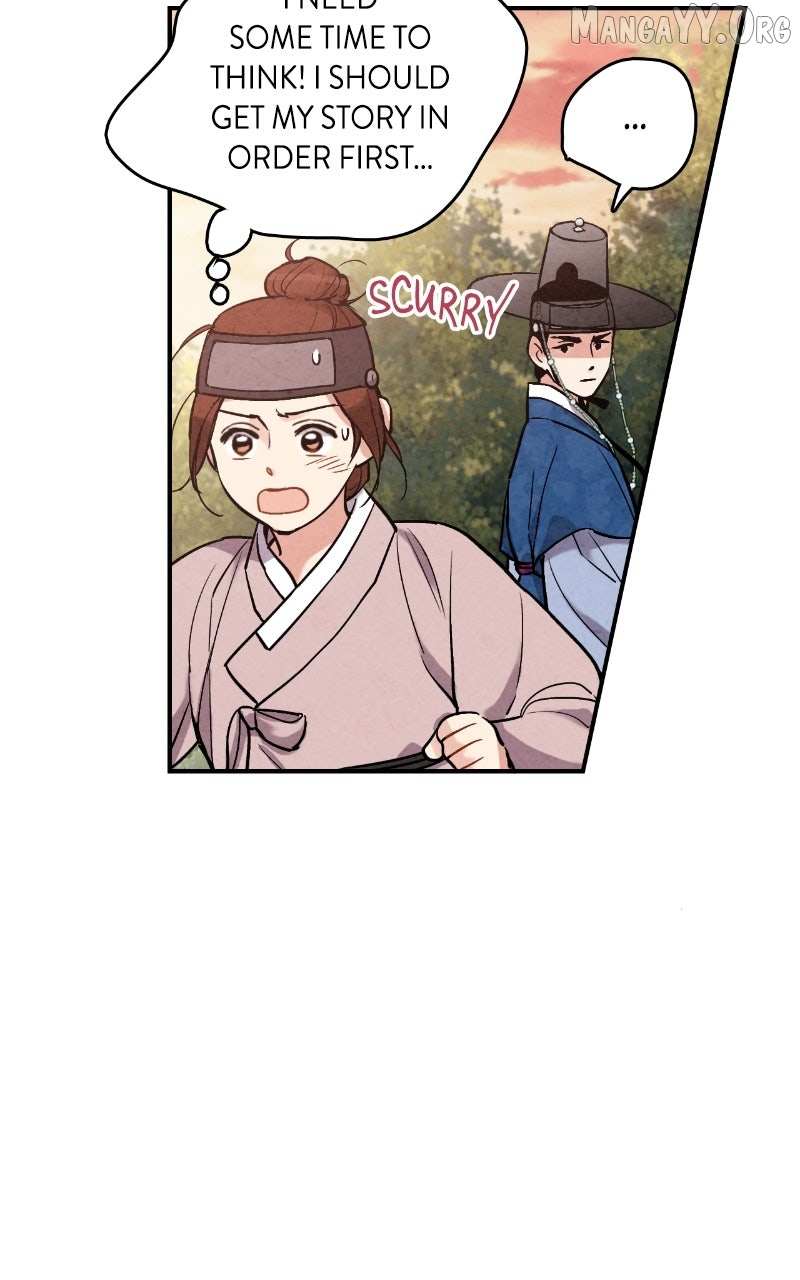 Joseon