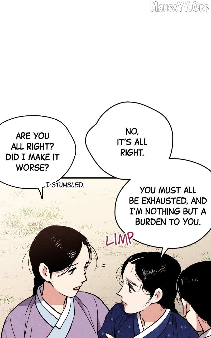 Joseon