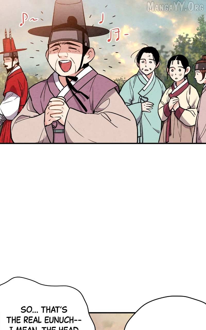 Joseon