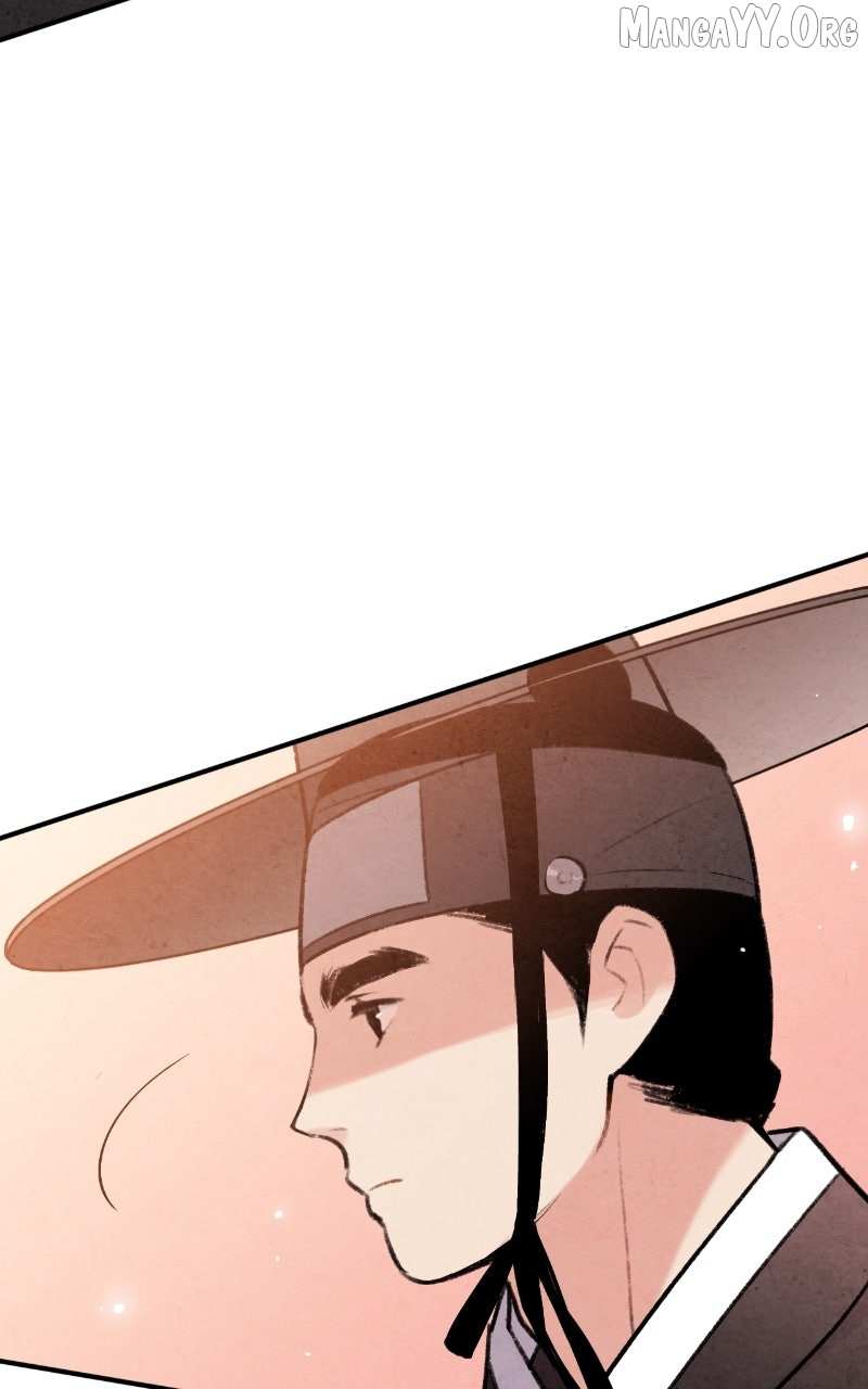 Joseon