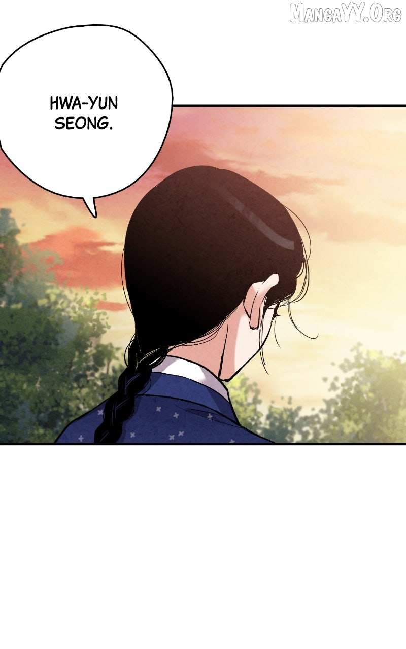 Joseon