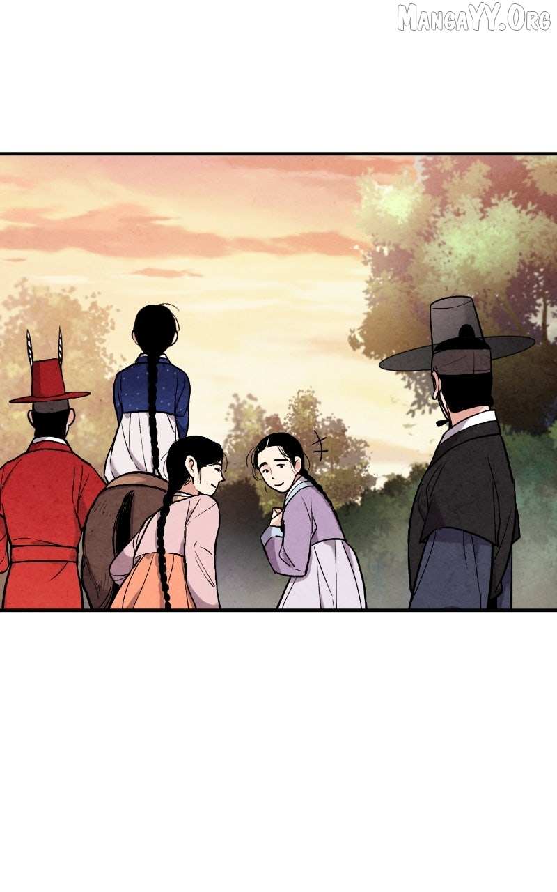 Joseon
