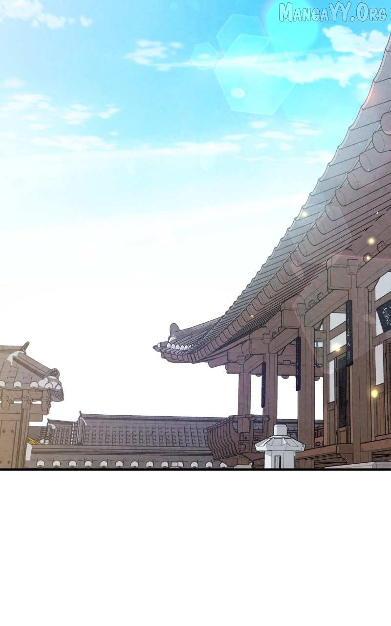 Joseon
