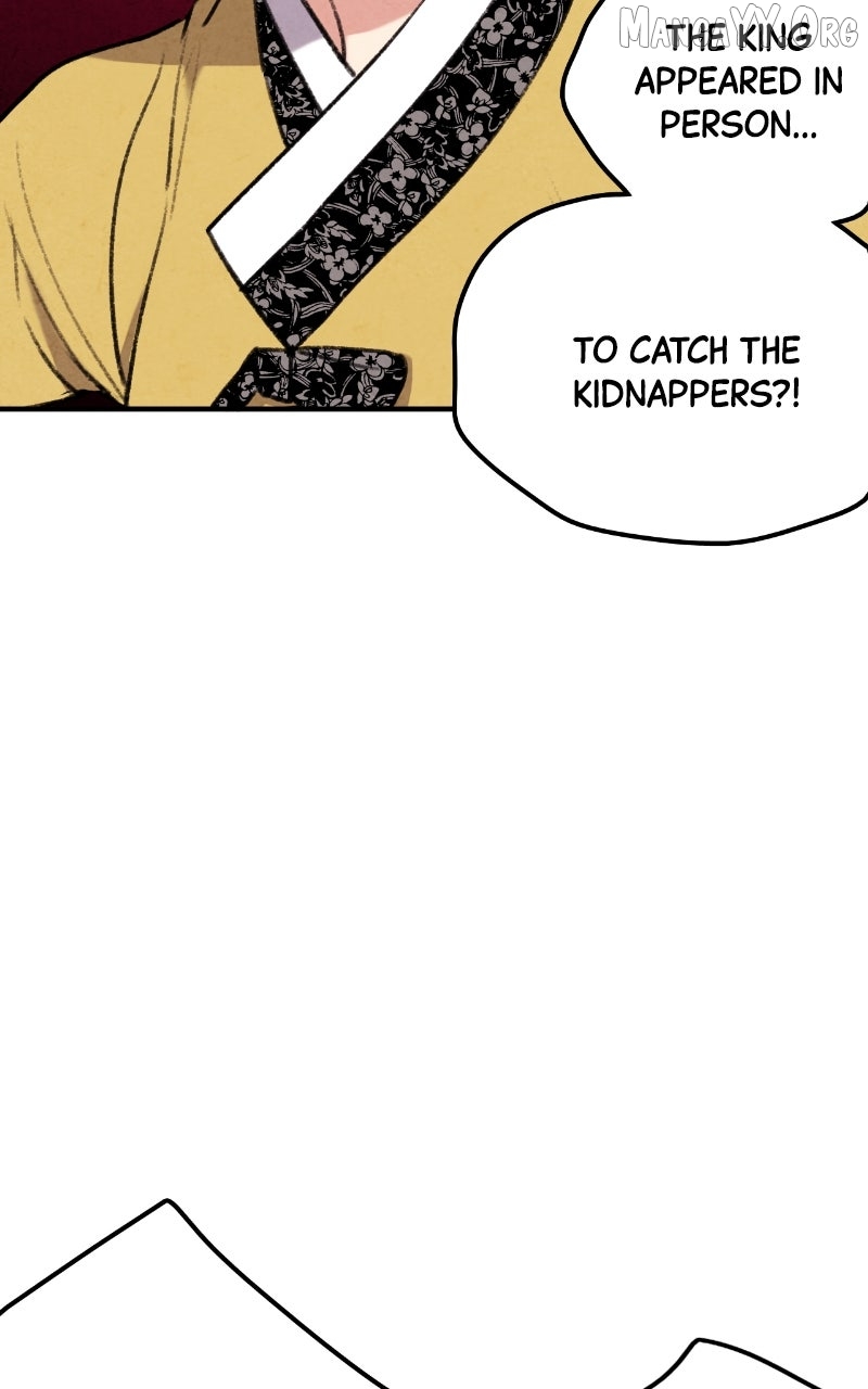 Joseon