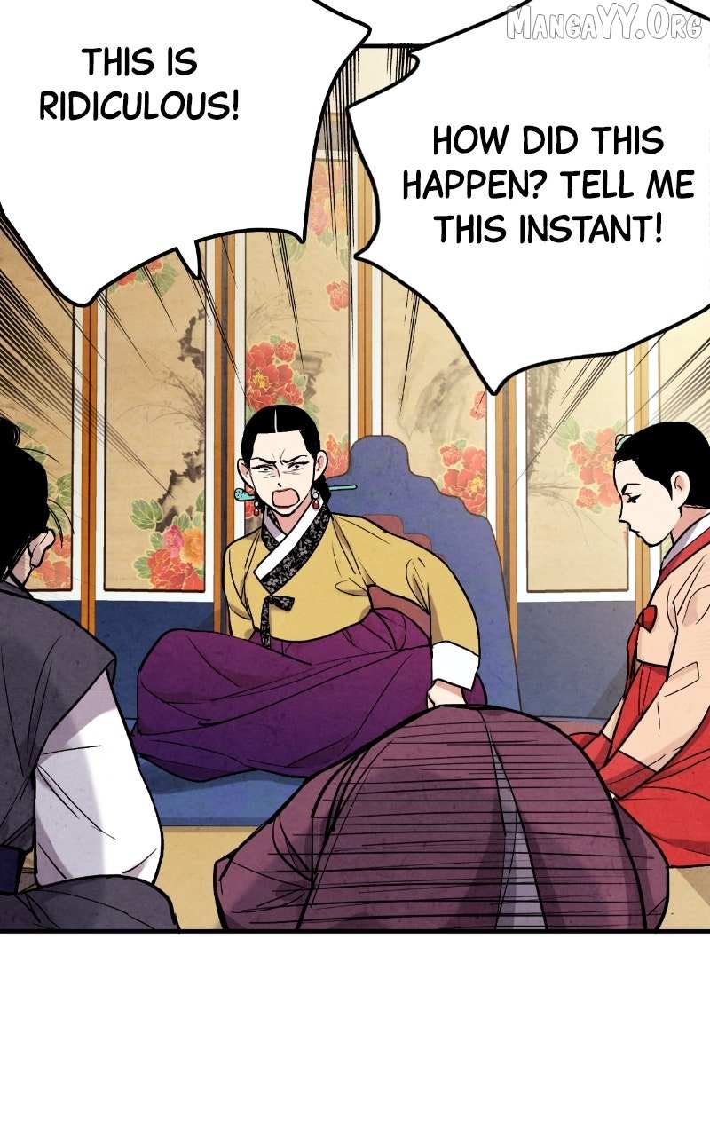 Joseon