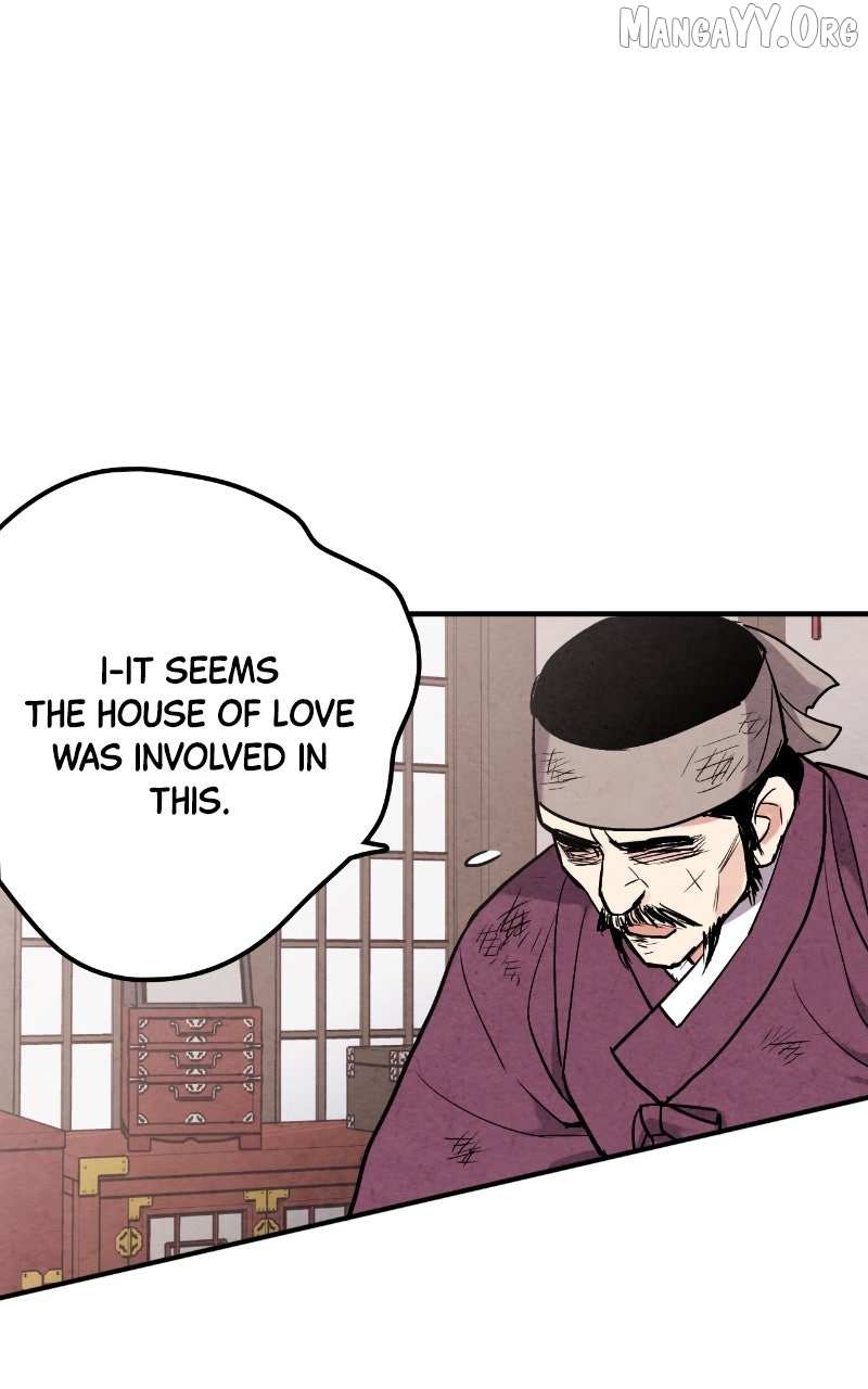 Joseon