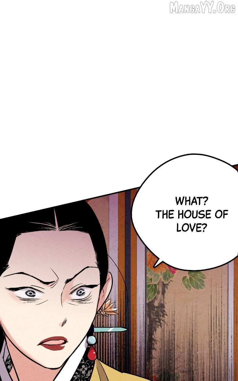 Joseon