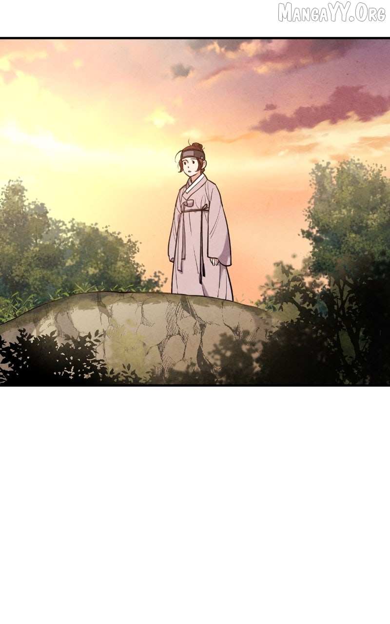 Joseon
