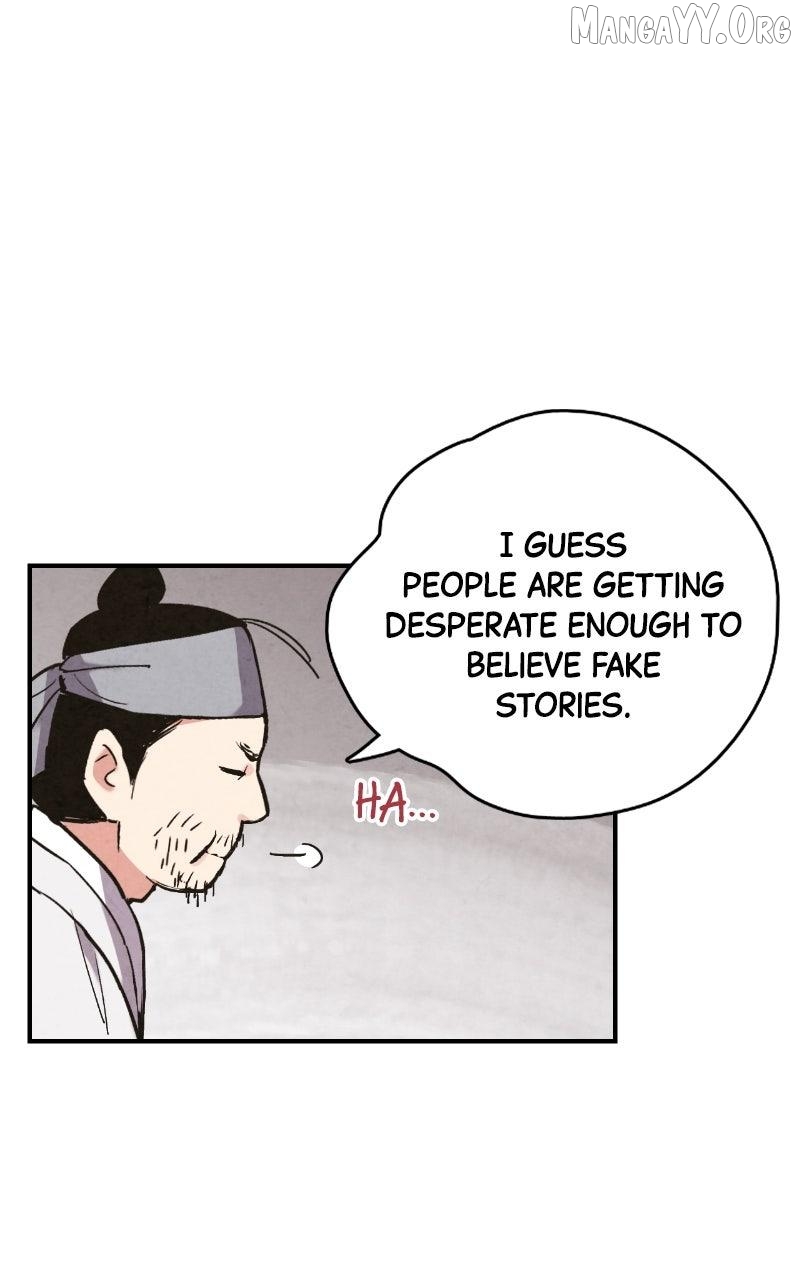 Joseon
