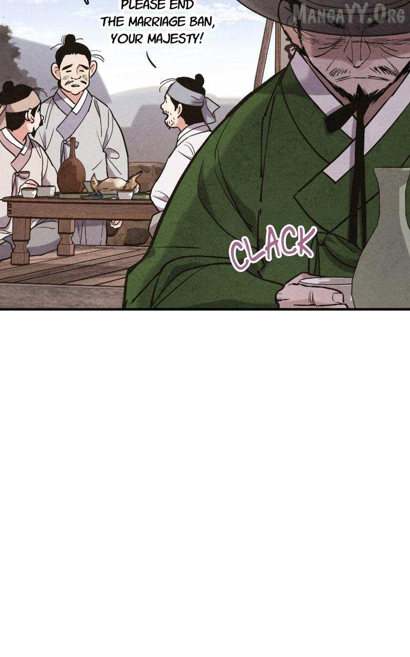 Joseon