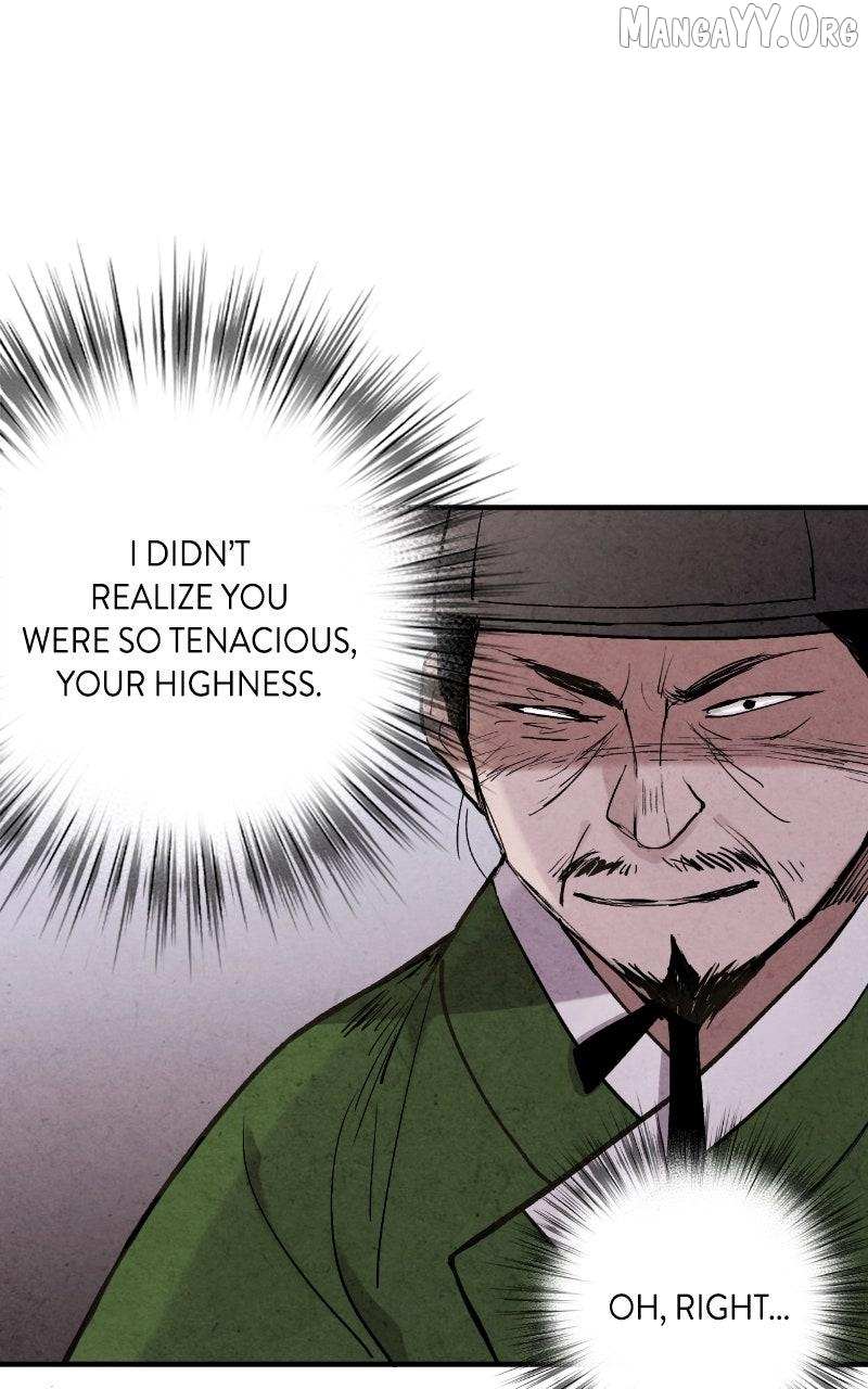 Joseon