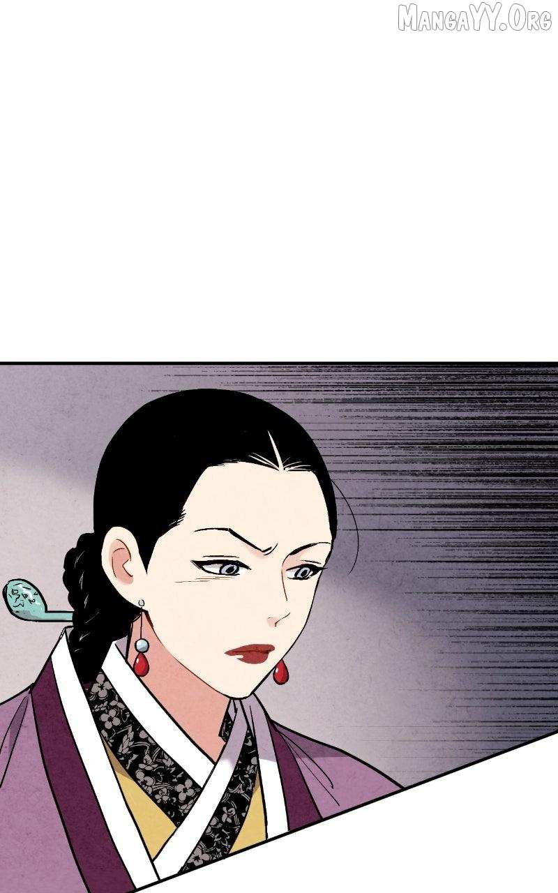 Joseon