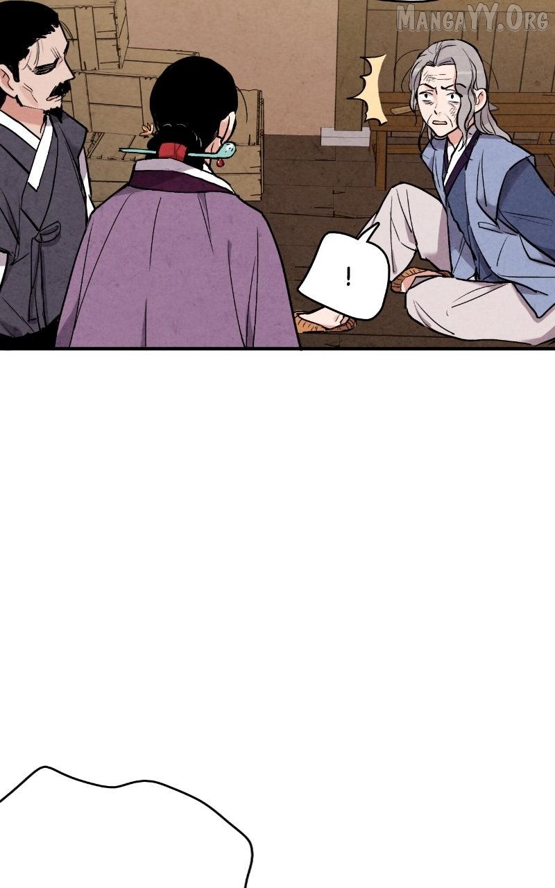 Joseon