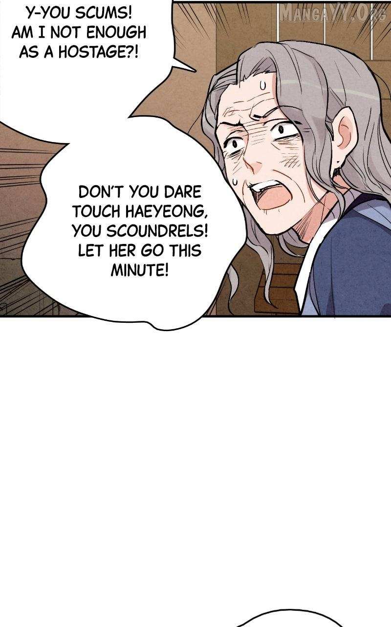 Joseon