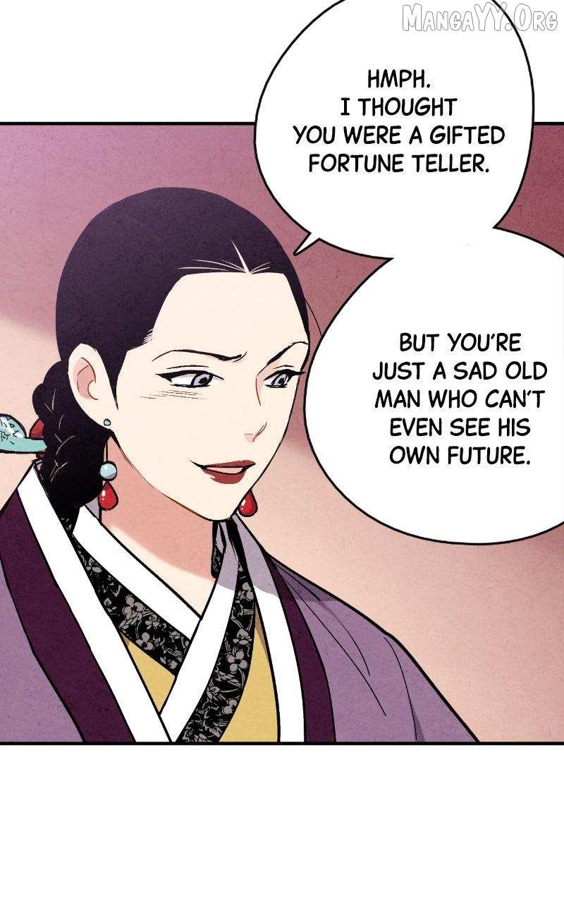 Joseon