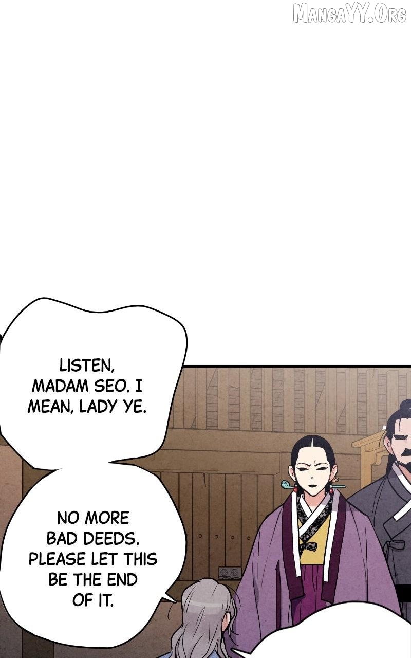 Joseon