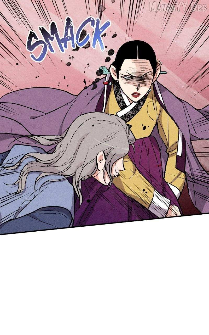 Joseon