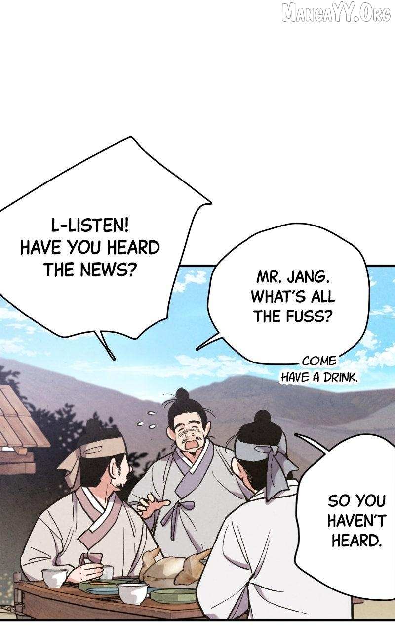Joseon