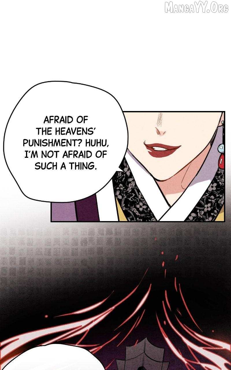 Joseon