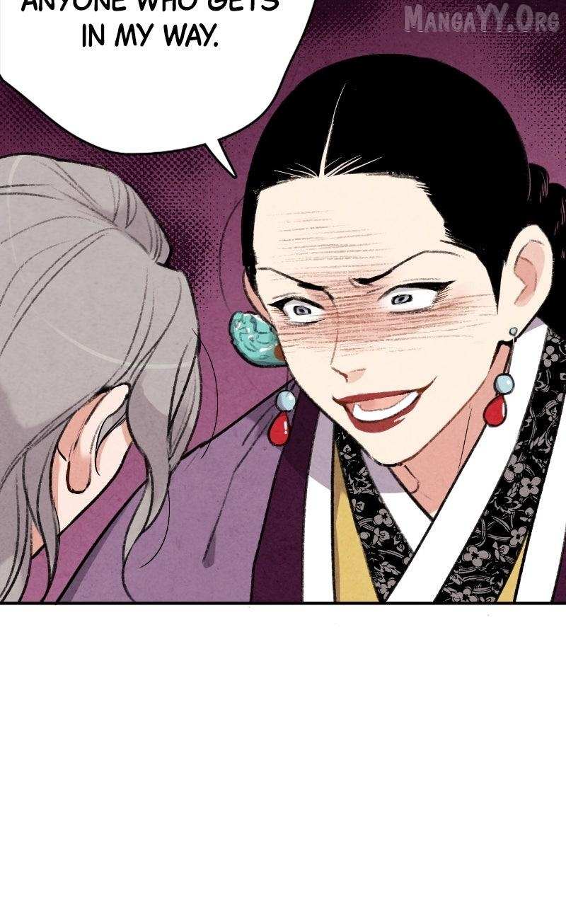 Joseon
