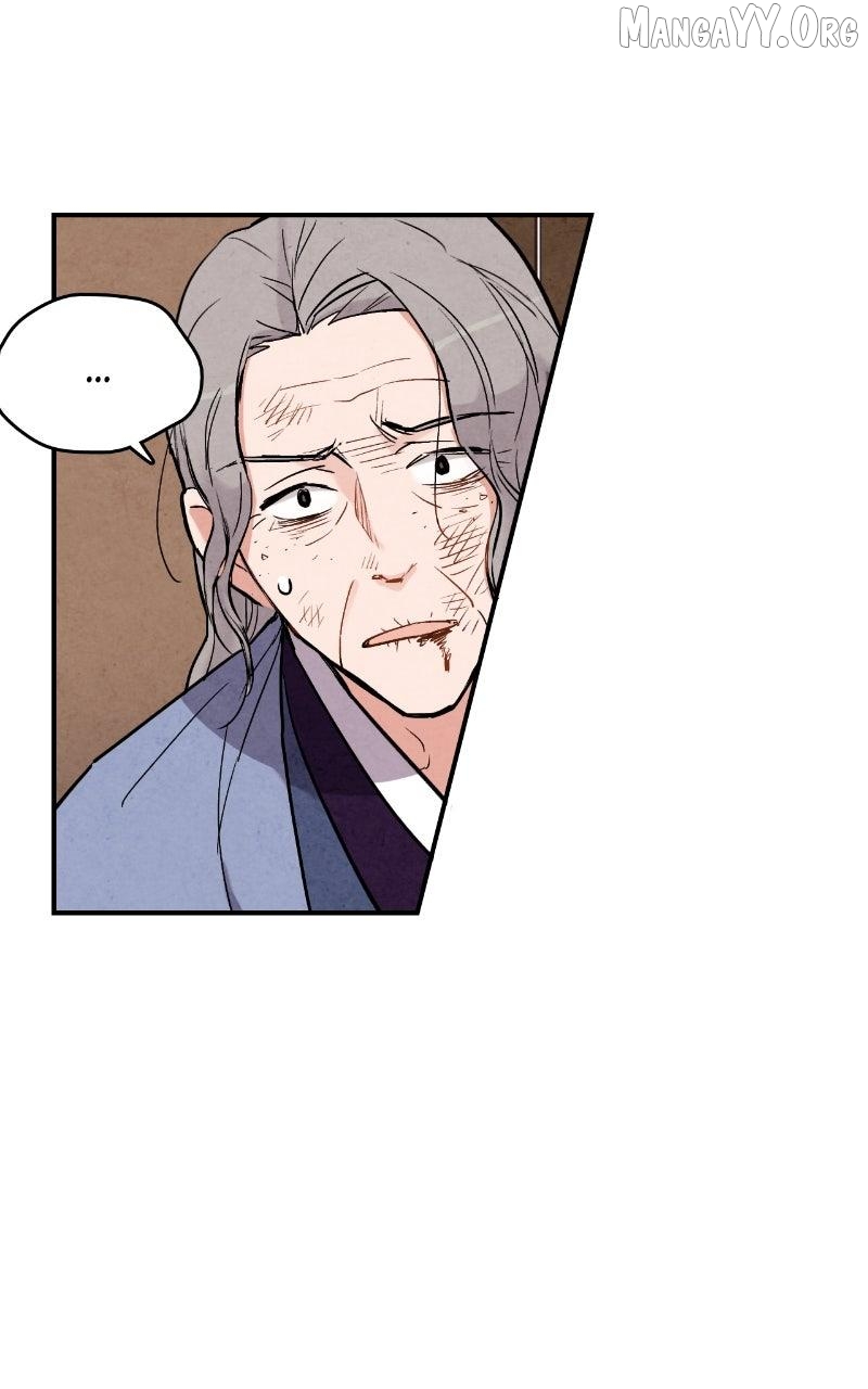 Joseon
