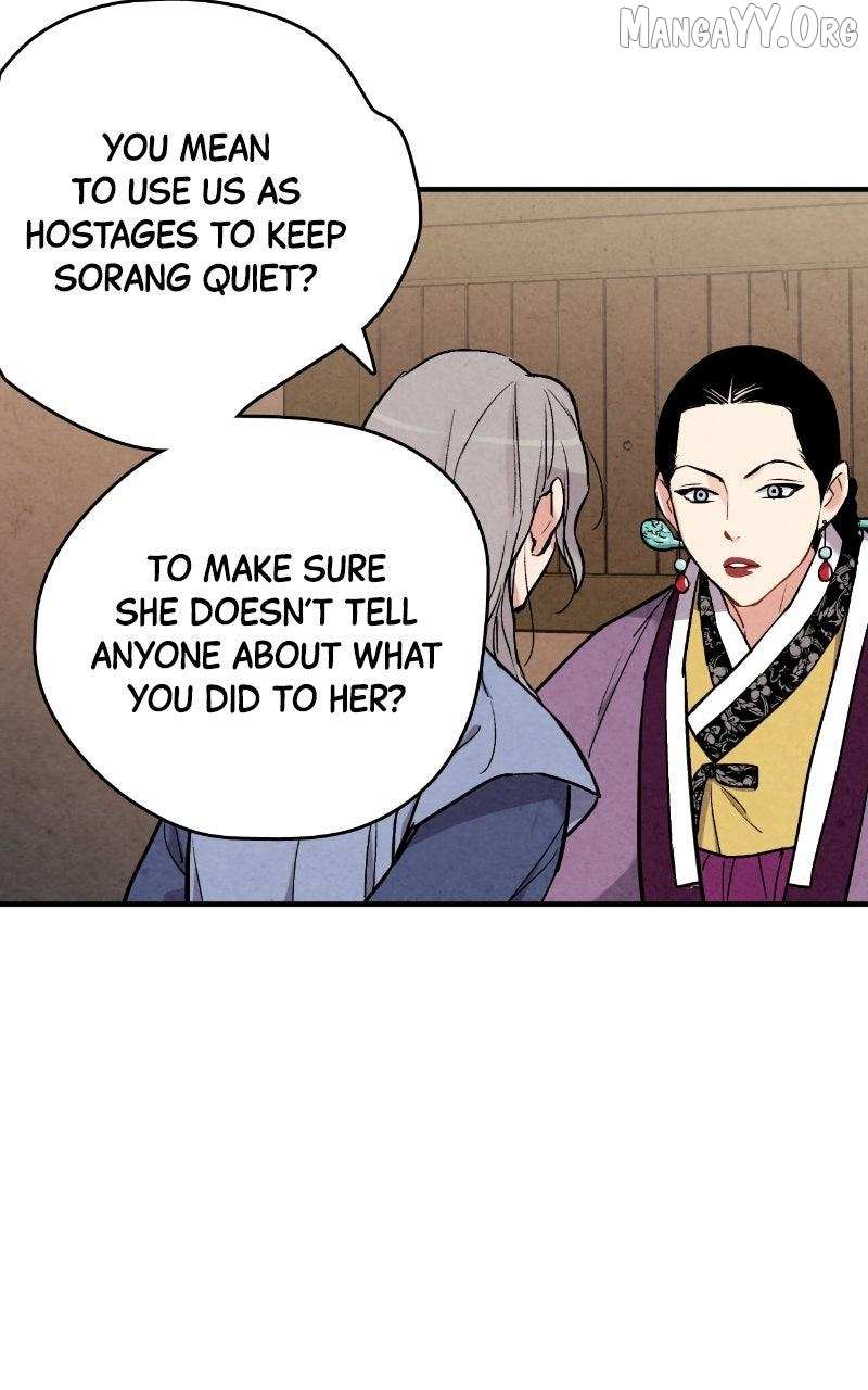 Joseon