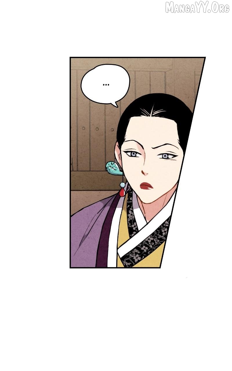 Joseon