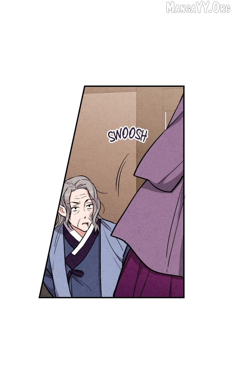 Joseon