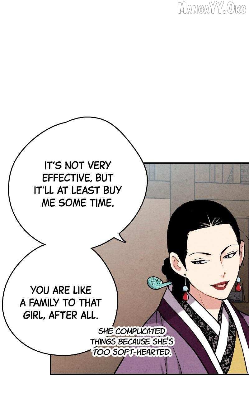 Joseon