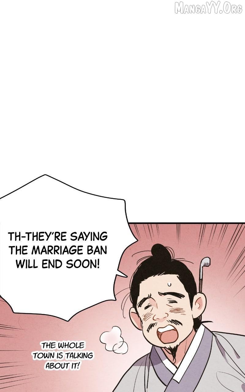 Joseon