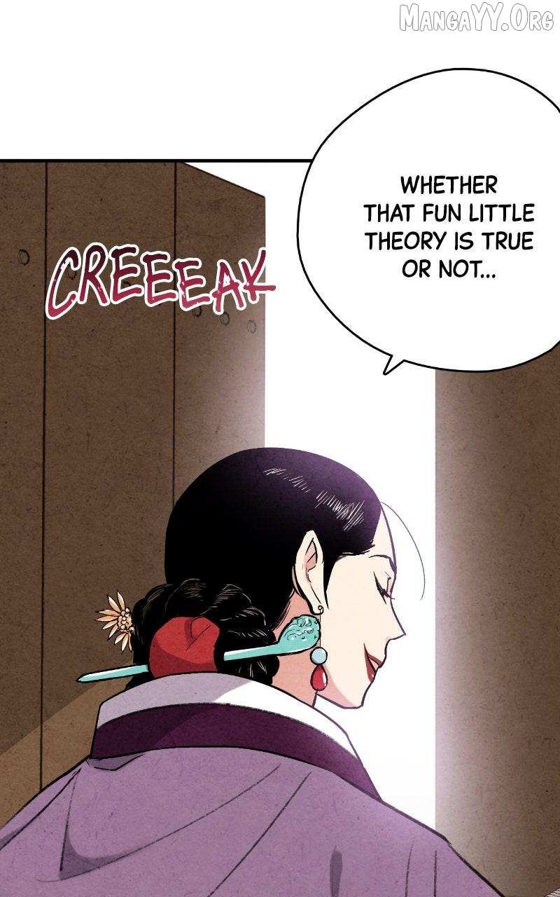 Joseon