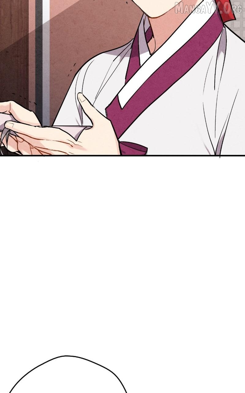 Joseon