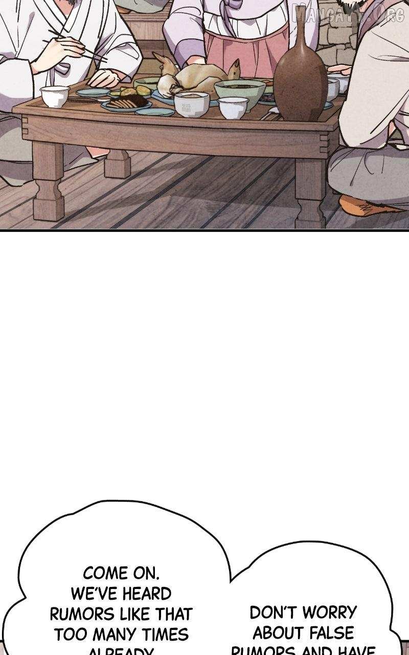 Joseon