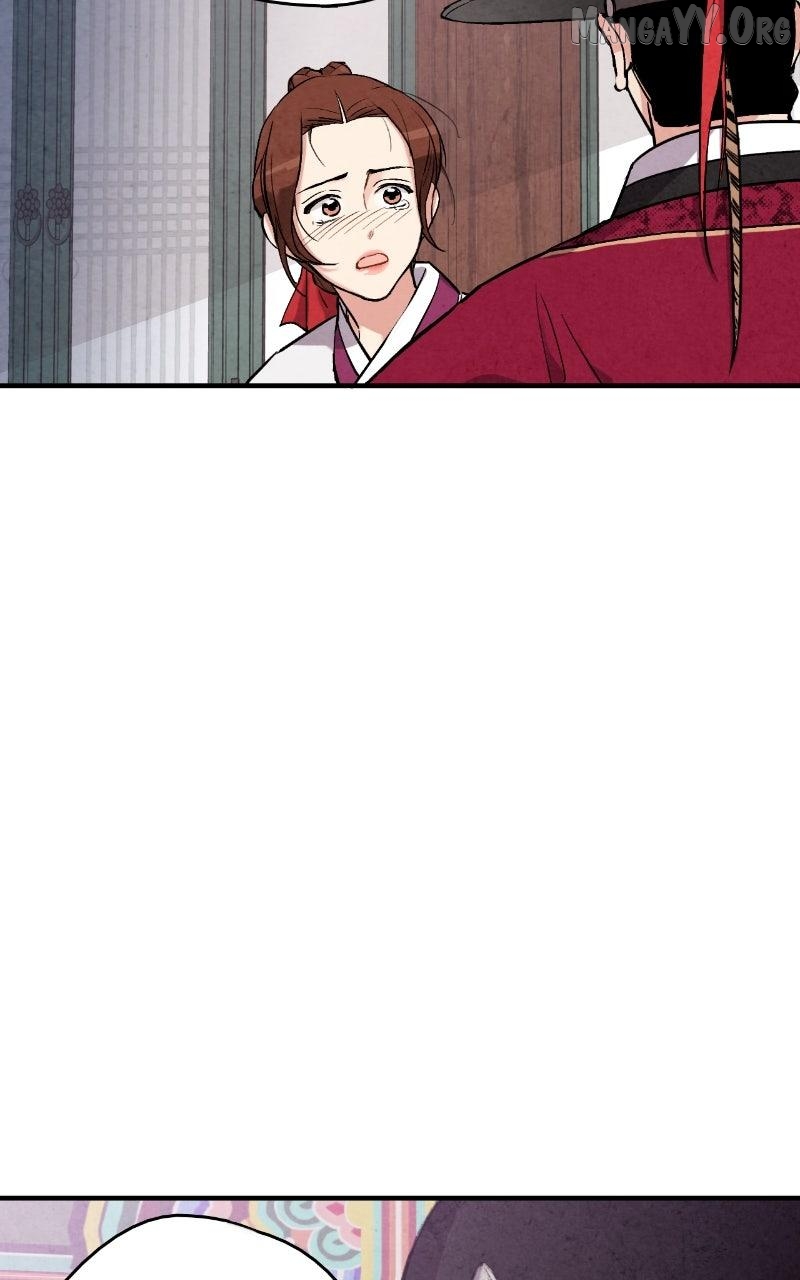 Joseon