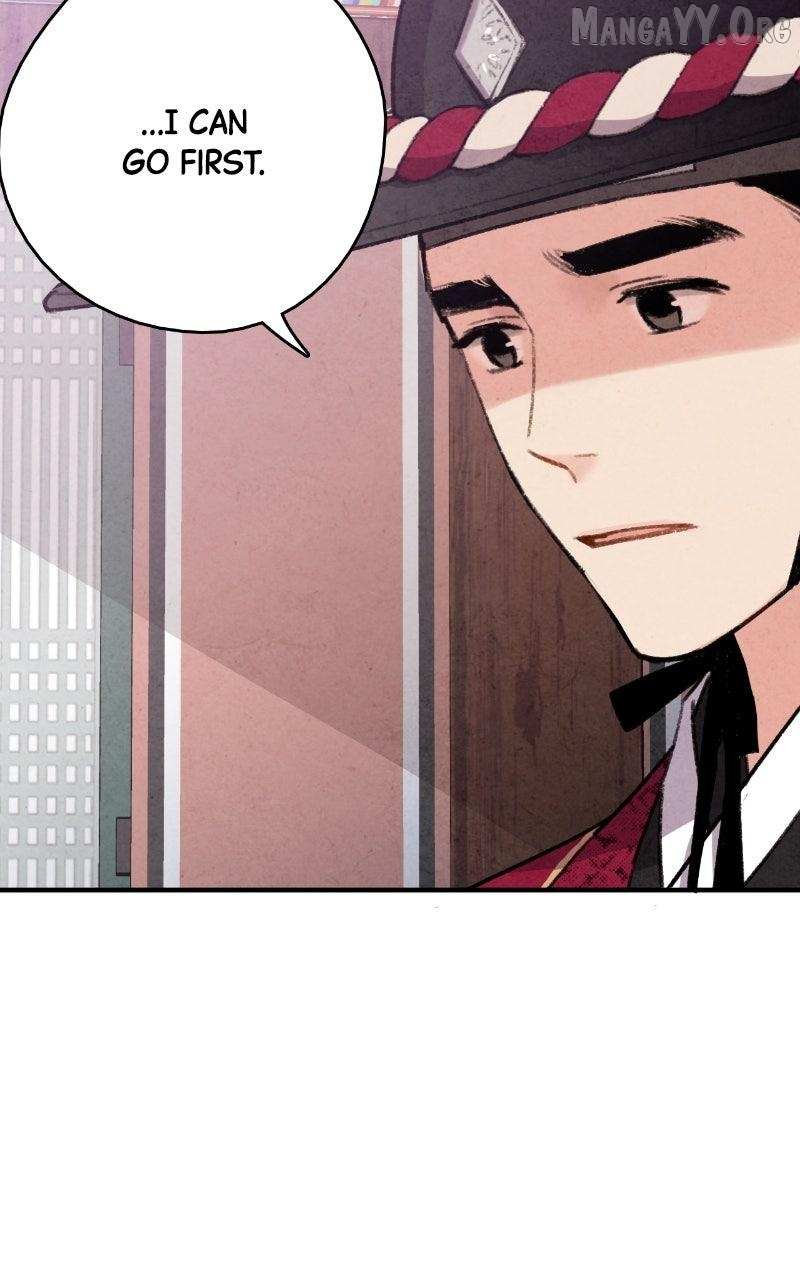 Joseon