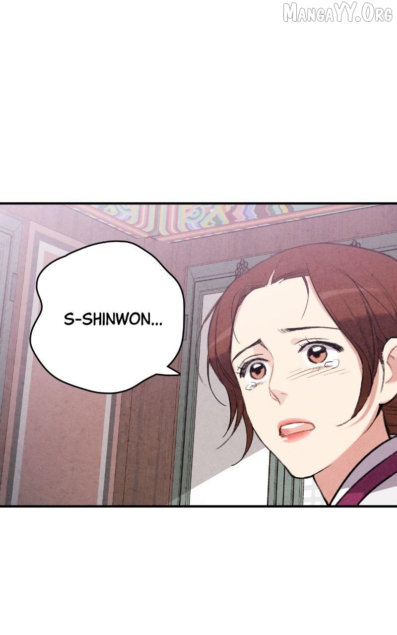 Joseon