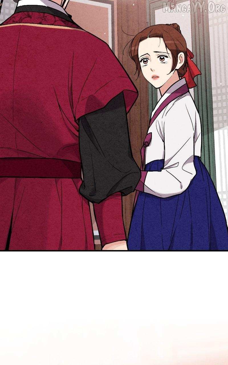 Joseon
