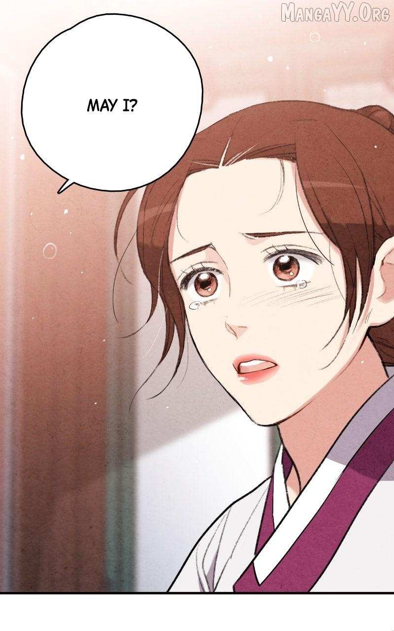 Joseon