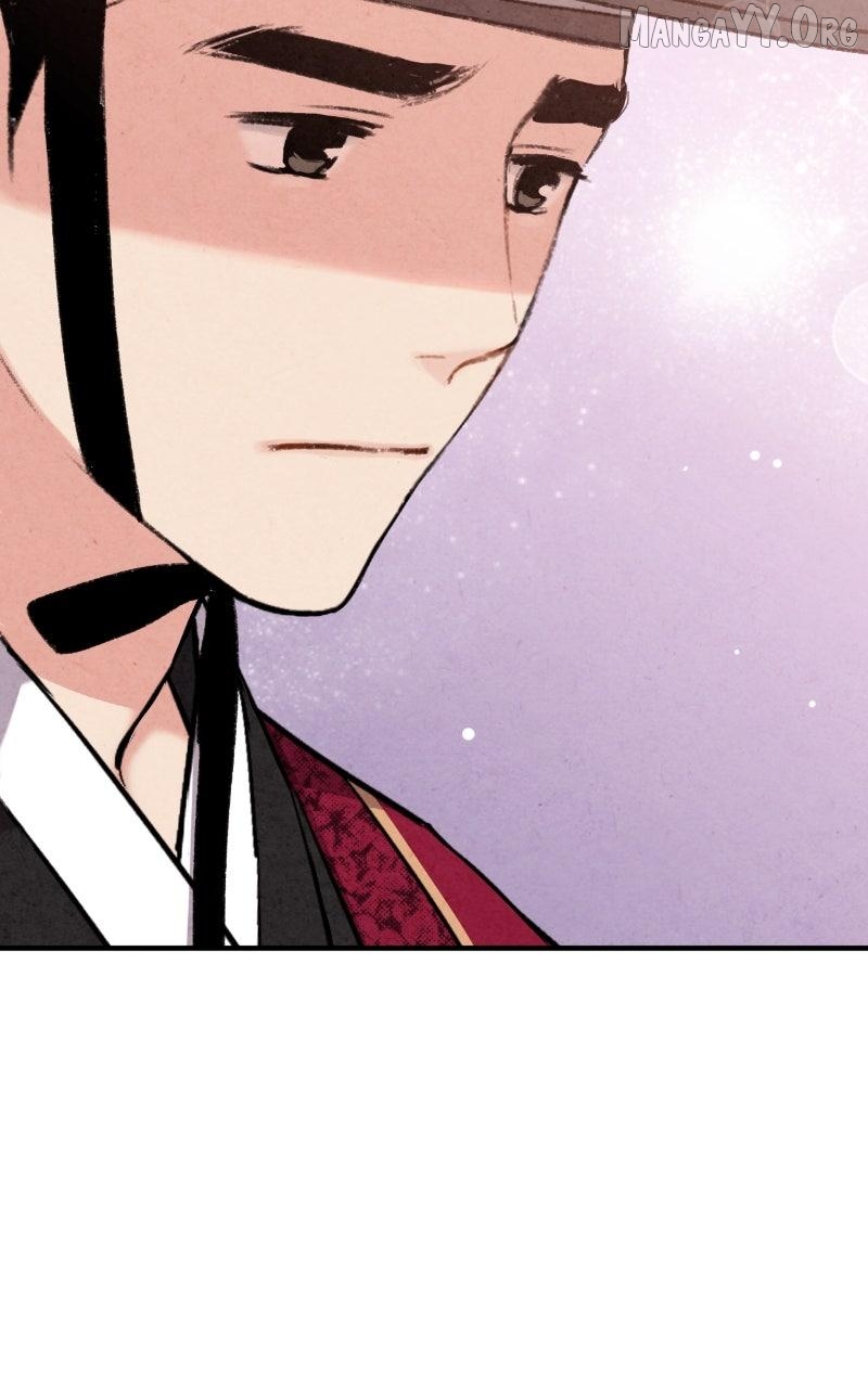 Joseon