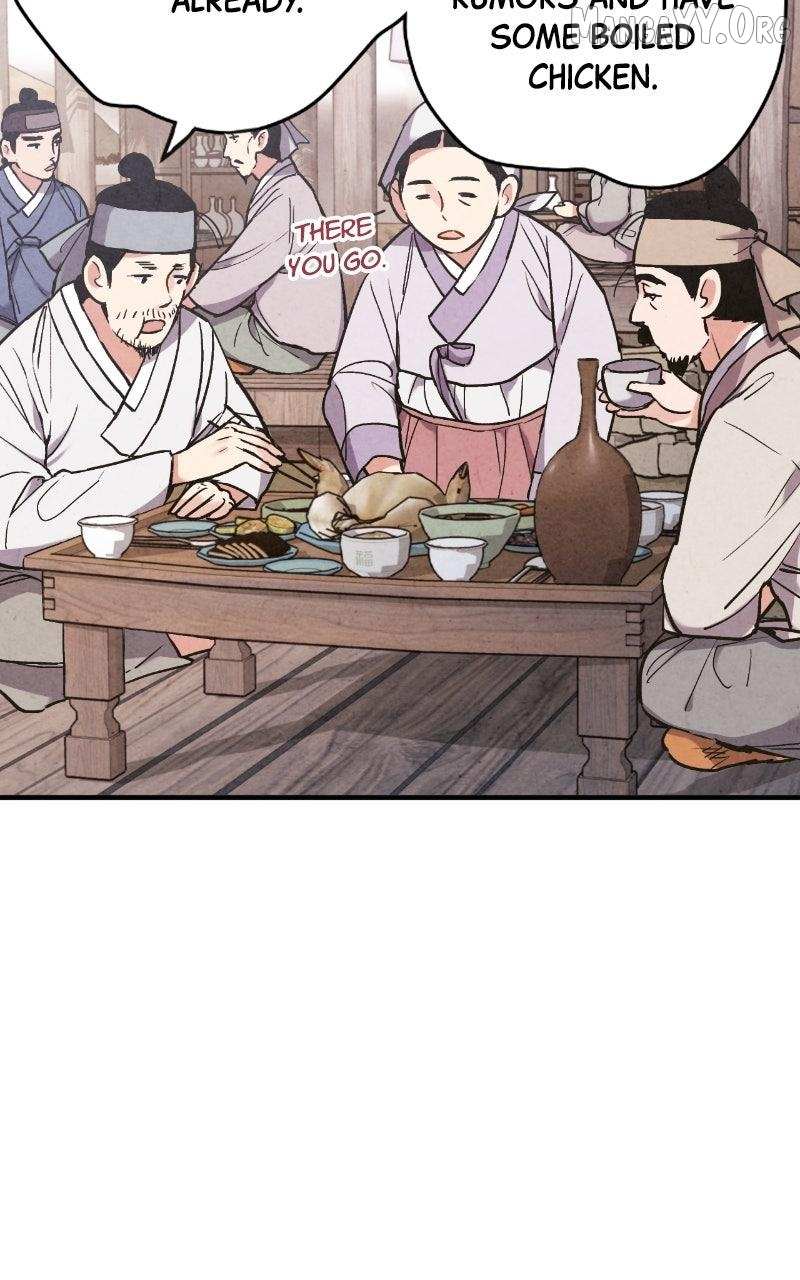 Joseon