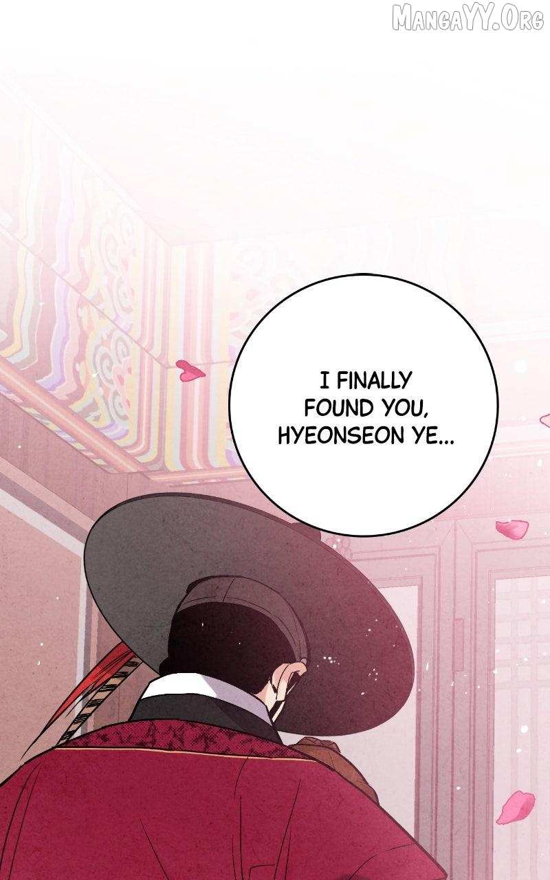 Joseon