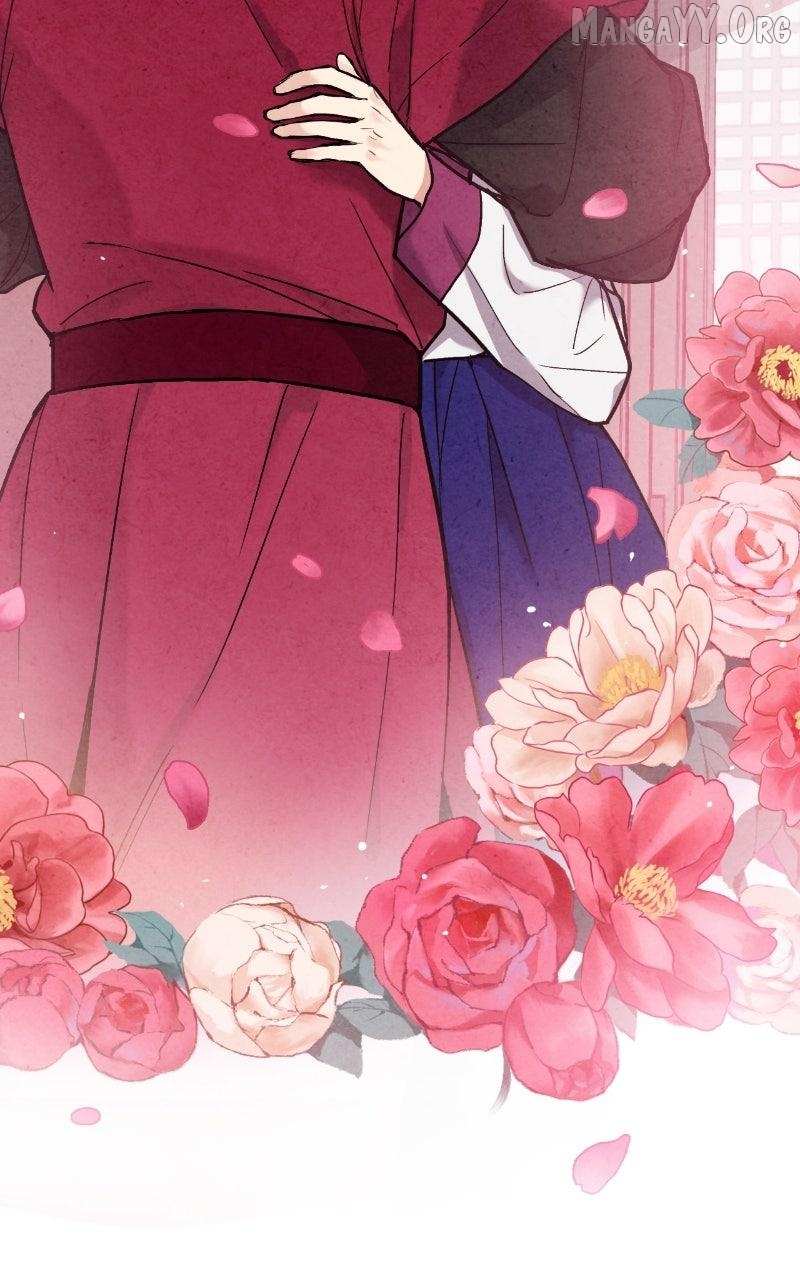 Joseon