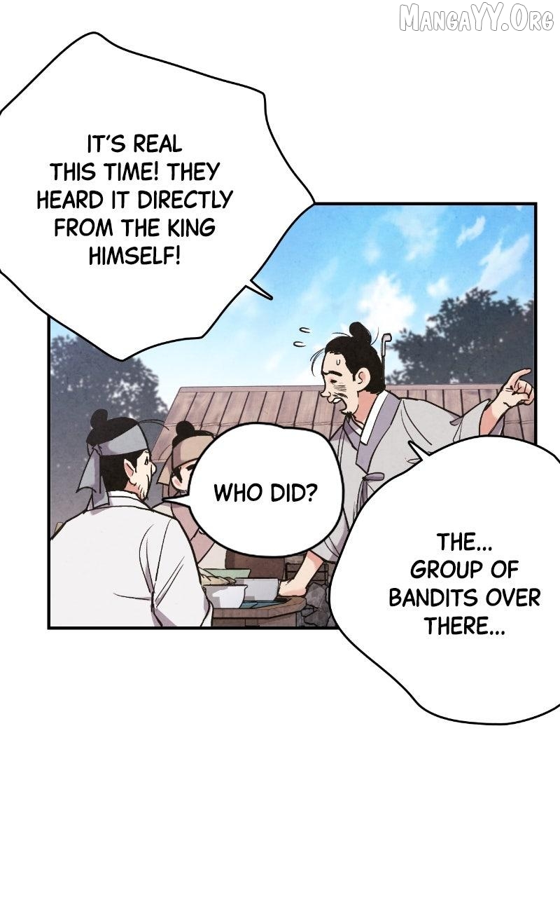 Joseon