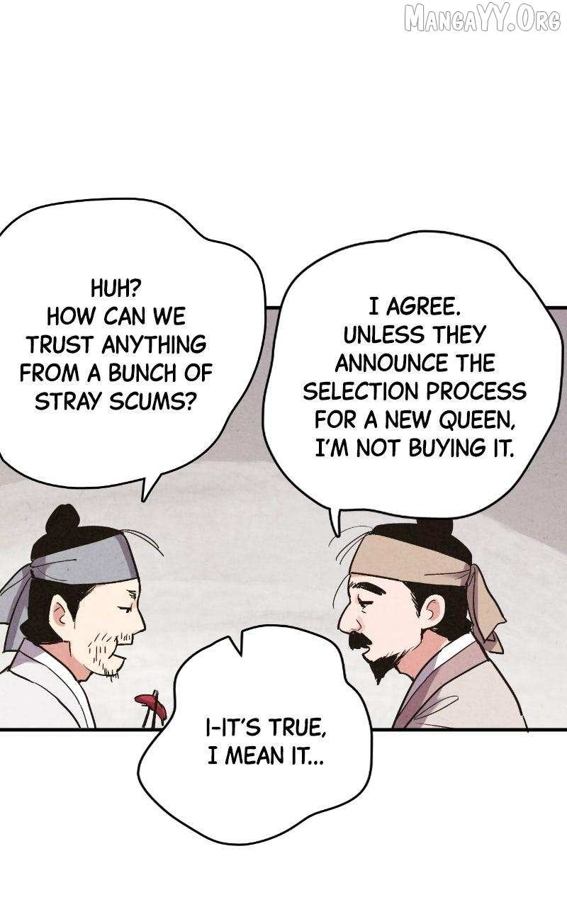 Joseon