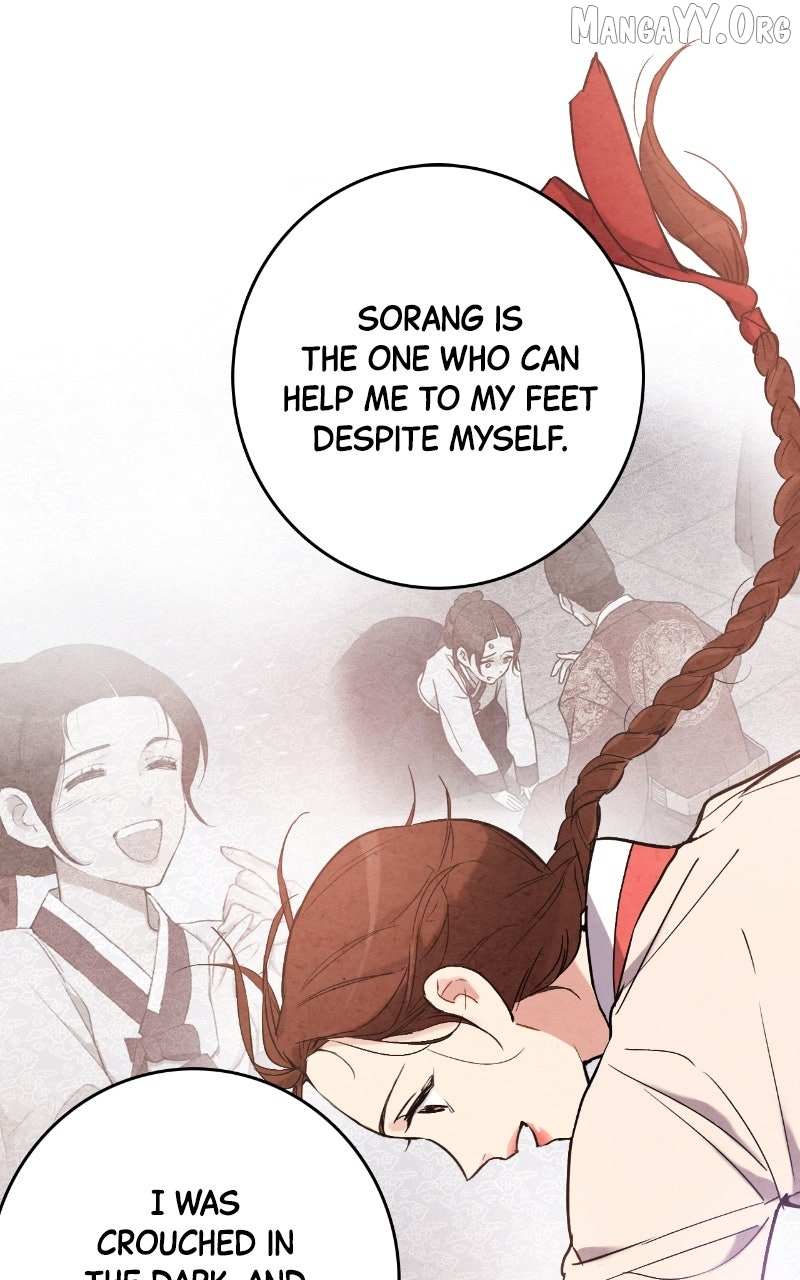 Joseon
