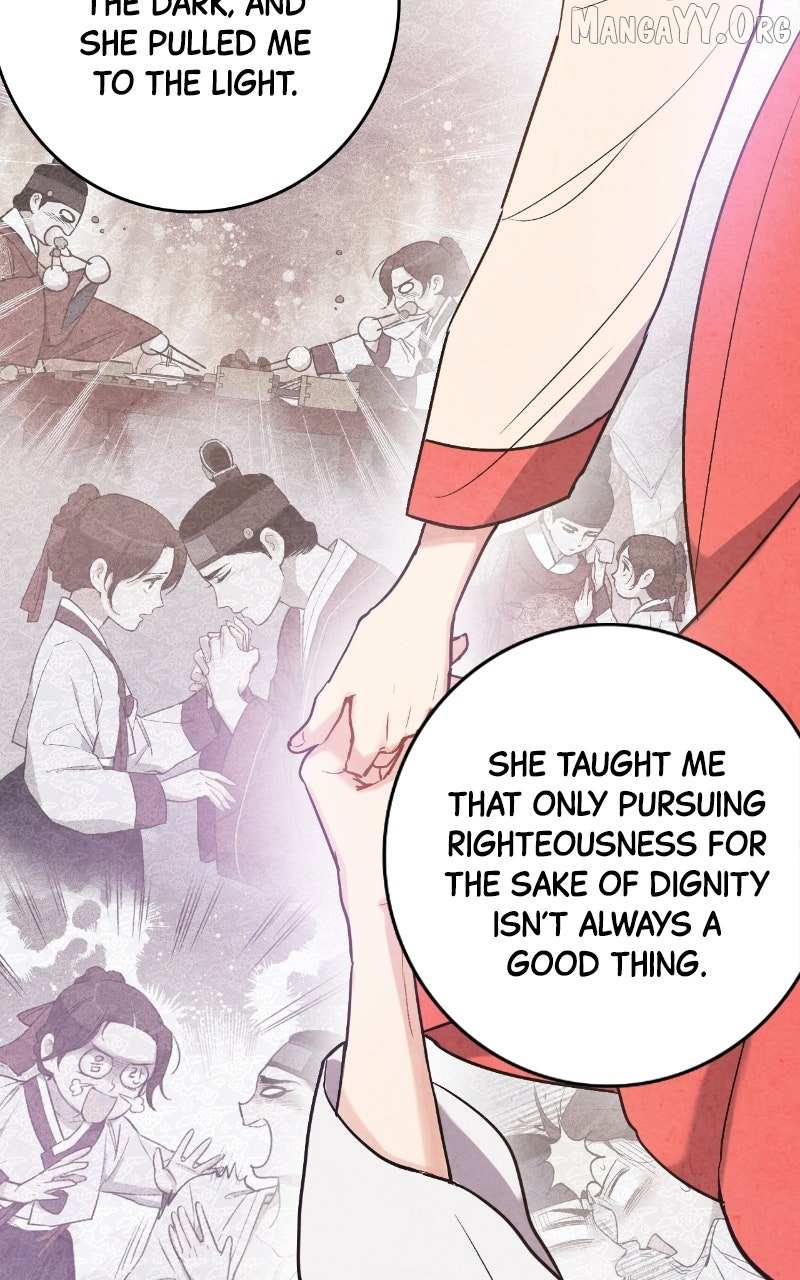 Joseon
