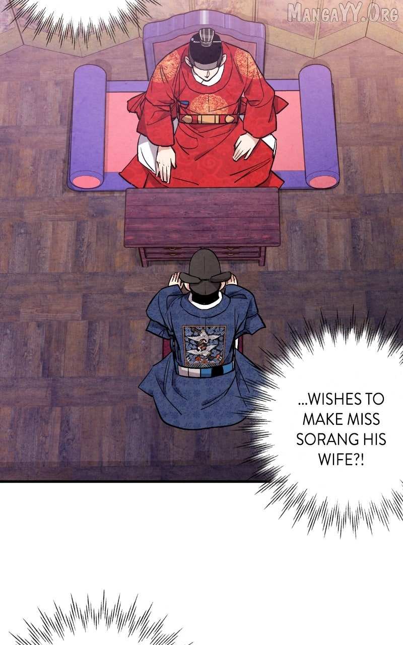 Joseon